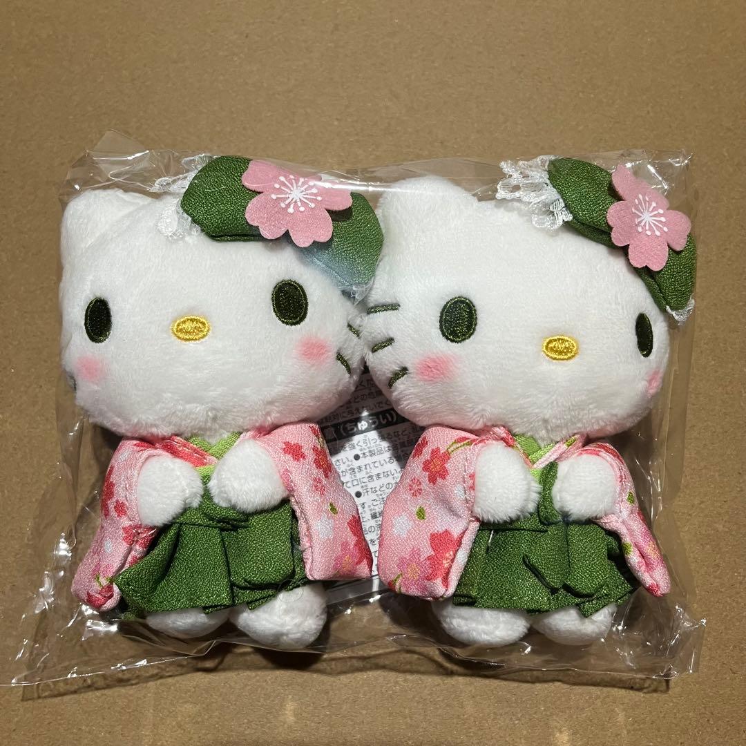 抹茶着物ハローキティ　抹茶キティ　マスコット　ボールチェーン付き　バッグチャーム