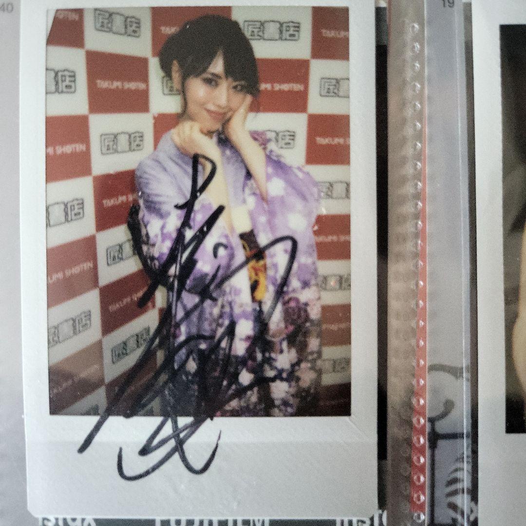 吉沢明歩 サイン入りチェキ