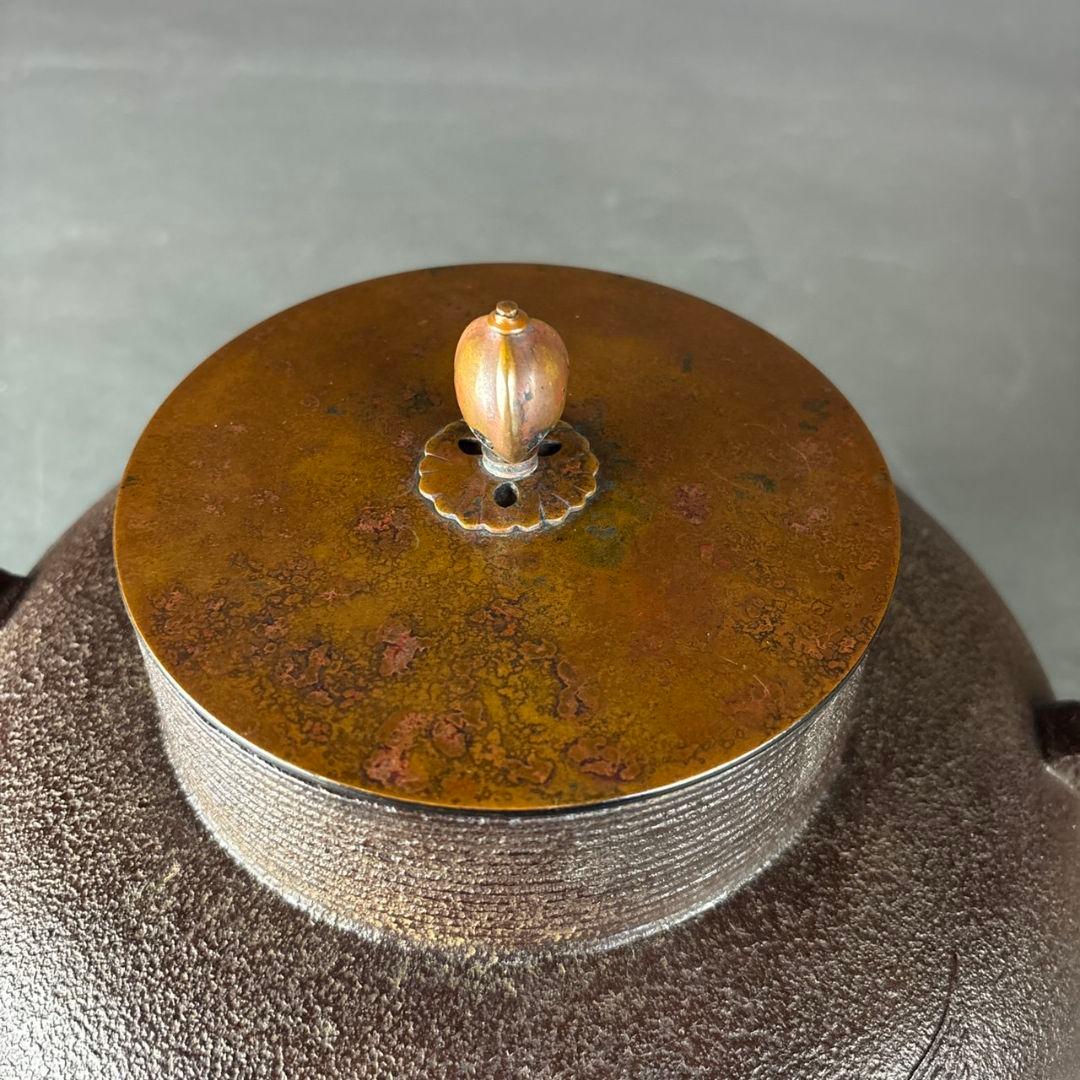 加藤了三 鶴雲釜