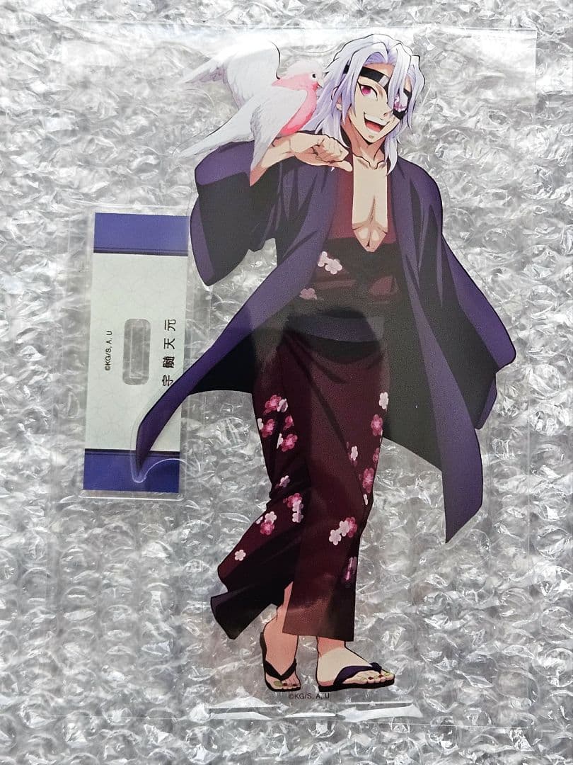 鬼滅の刃　東武動物公園　ビッグアクリルスタンド　5点セット　冨岡義勇　不死川実弥