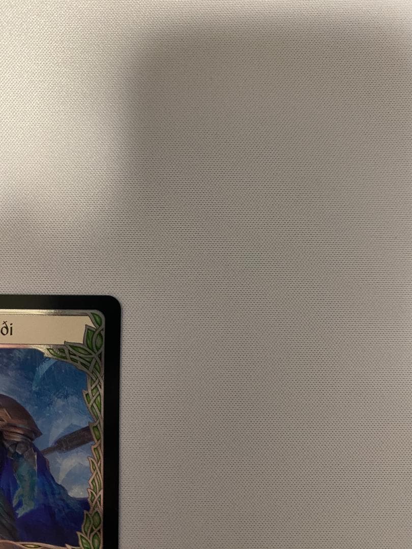 FAB ヤール・ヴェトレディ Jarl Vetreidi Marvel CF