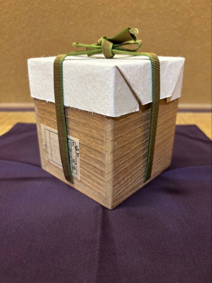 鵬雲斎 箱書 菊桐蒔絵 高台寺蒔絵 中棗 山下清昌堂製