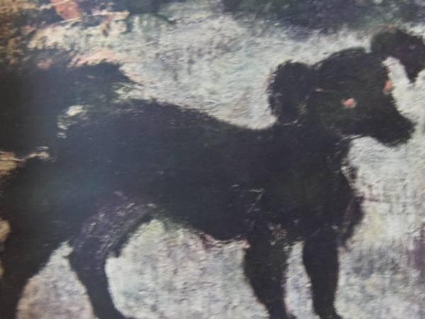 須田国太郎、犬、額装用画集の一部、希少、新品額付