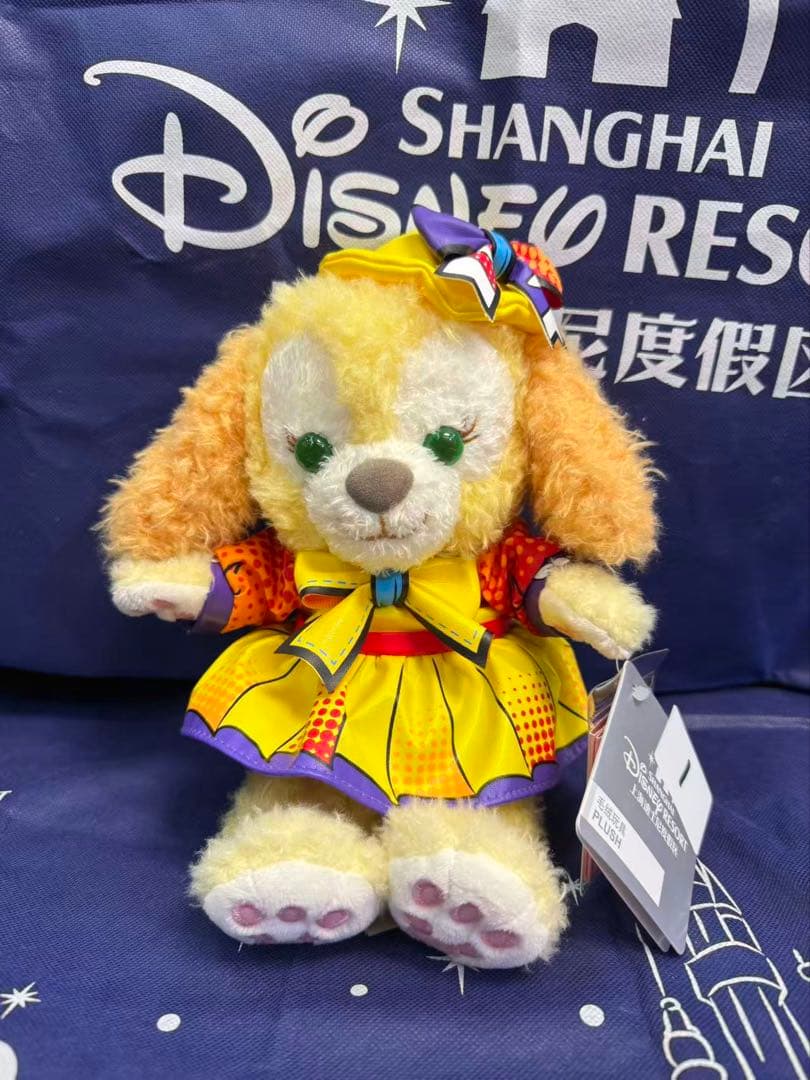 上海ディズニー クッキーアン カラーフェス ぬいぐるみSS - メルカリ