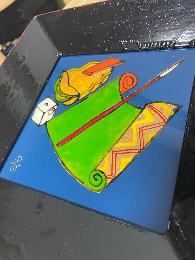 人間国宝 芹沢銈介 ガラス絵 文房四宝