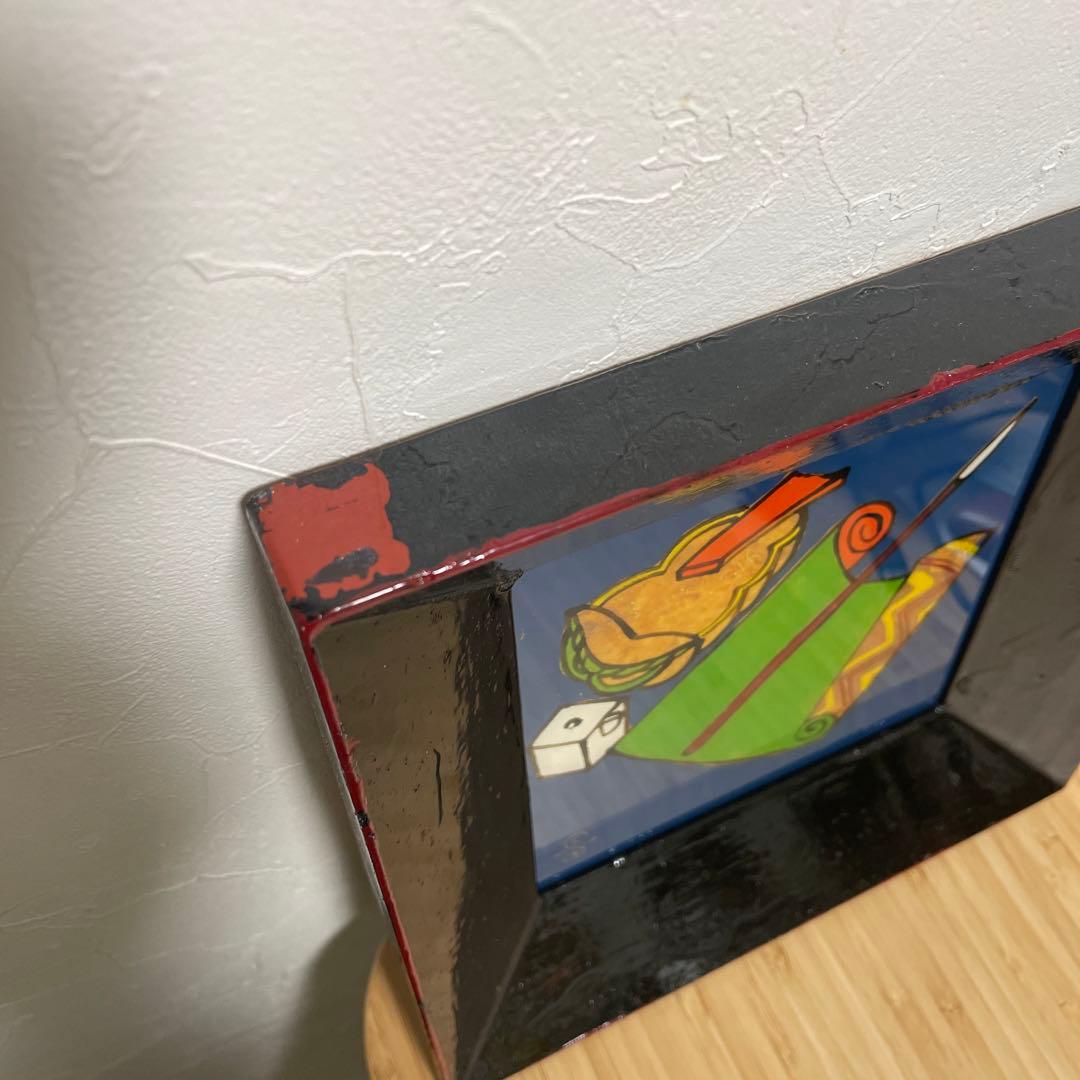 人間国宝 芹沢銈介 ガラス絵 文房四宝