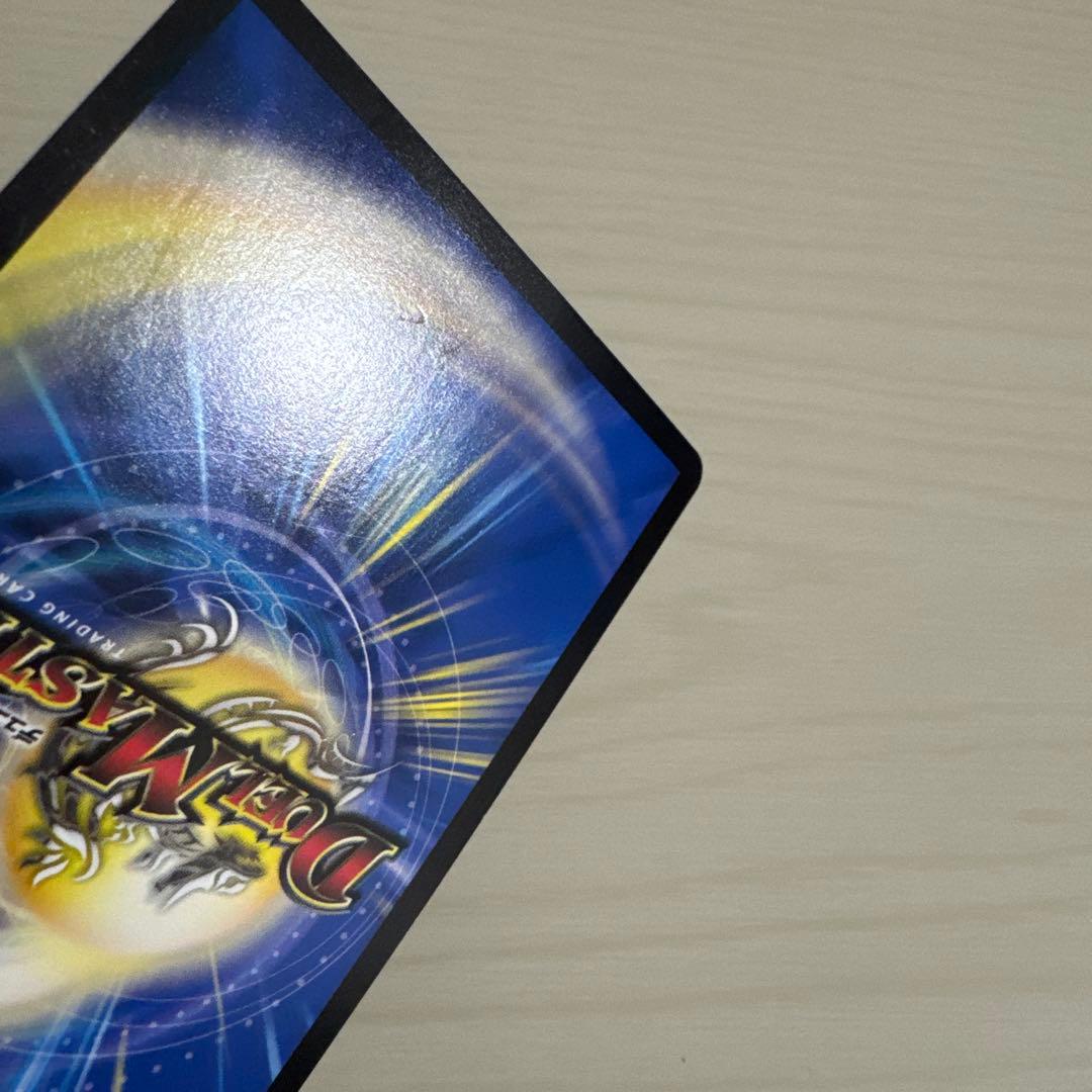 メルカリ便 終末縫合王ミカドレオ 金 ゴールドレア 状態悪 - メルカリ