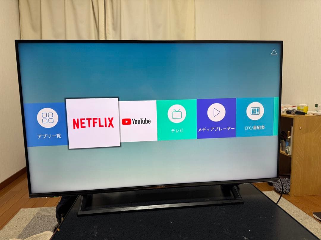 Hisense 43E6800 43インチ 4K UHD液晶テレビ 43E6800 | ハイセンスジャパン株式会社