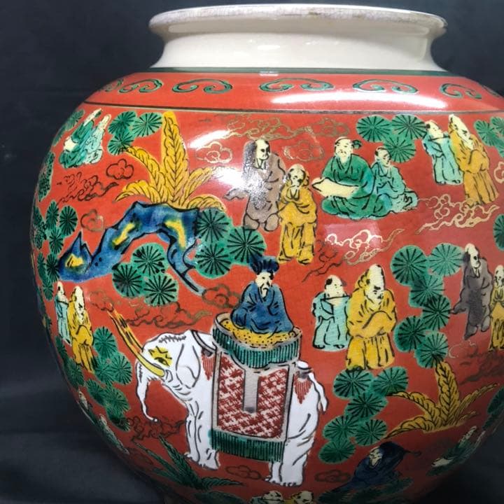 0504]九谷焼 コレクション 九谷木米 花瓶 壺 赤絵人物像図 青木木米