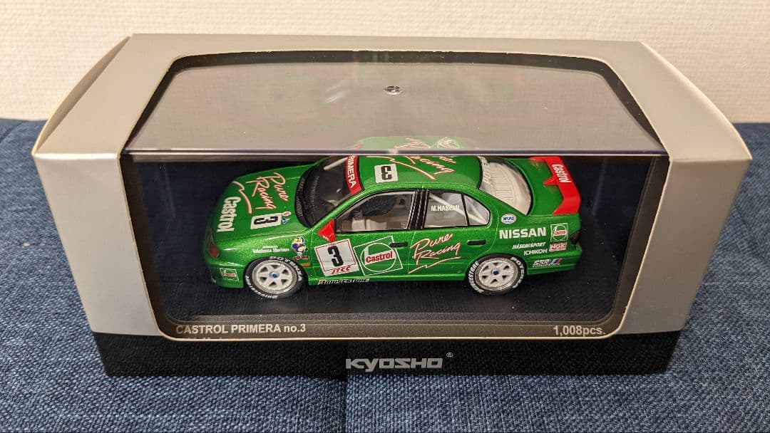 日産プリメーラ　ミニカー