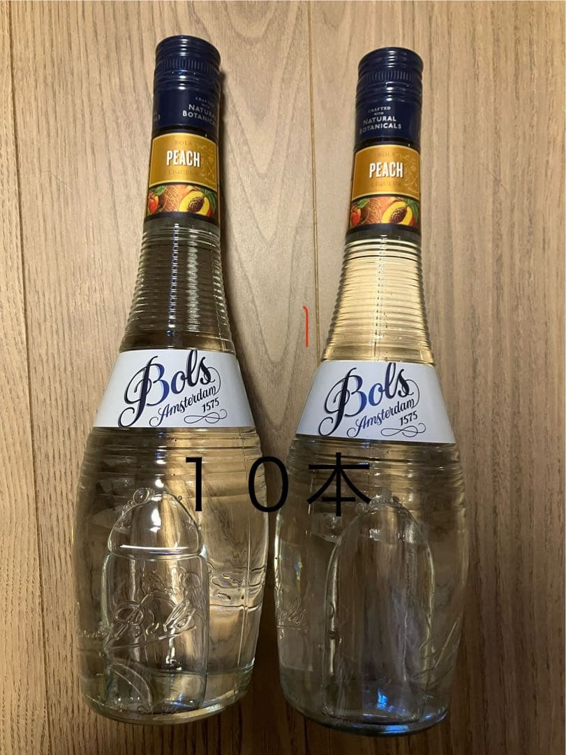 BOLSボルス ピーチ 未開封10本 飲料・酒
