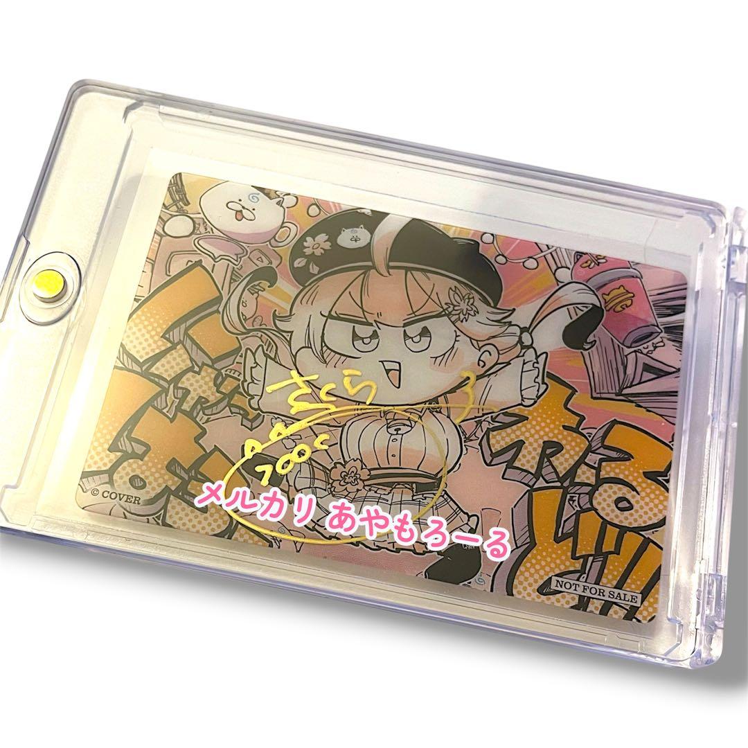 さくらみこ 直筆サイン入りクリアカード タペストリー - メルカリ