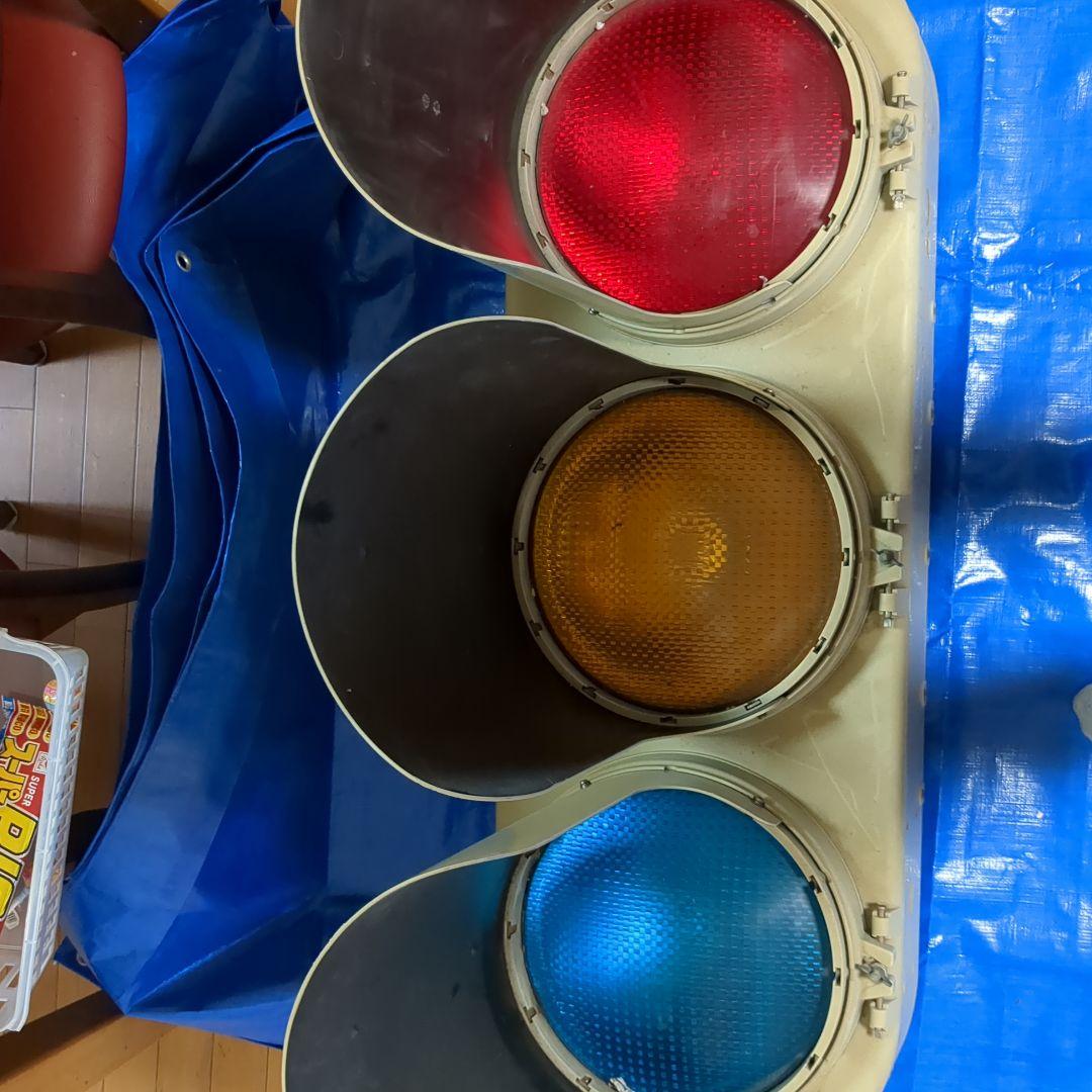 信号機 本物 交通信号機本物矢印激レア