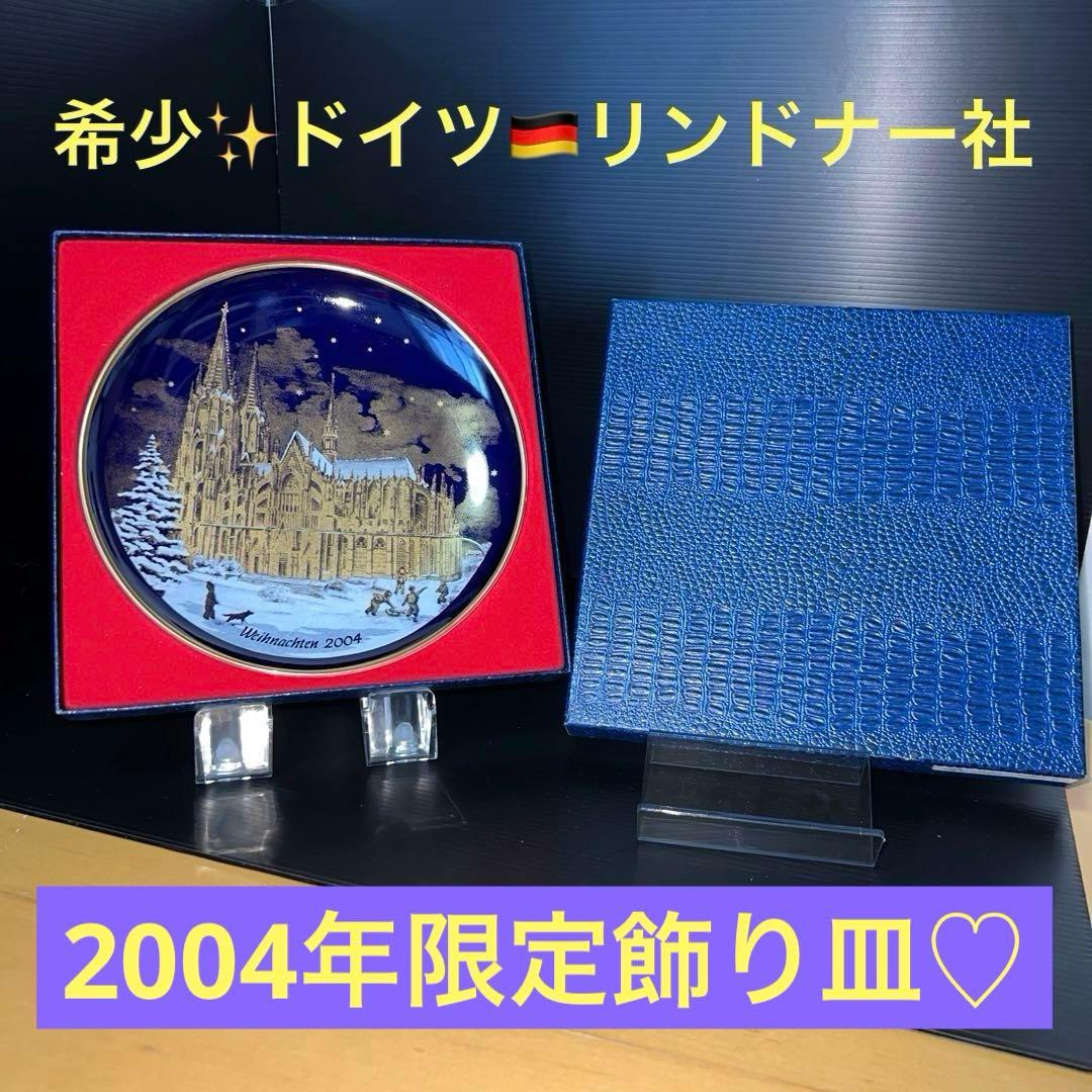 銀無垢 彫金 富士山 枝松葉彫 シガレットケース 「清哉刻」刻銘