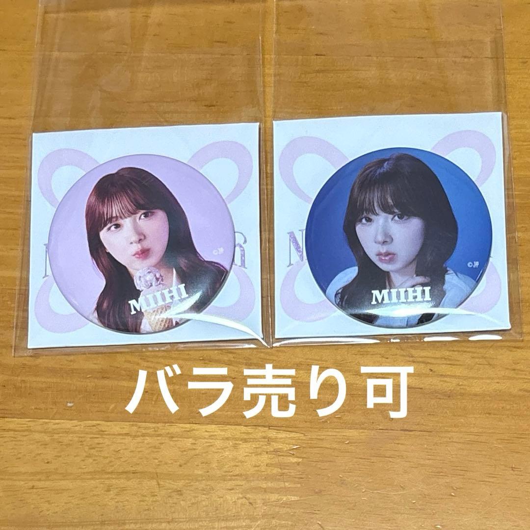 NiziU ミイヒ 缶バッジ 缶バッチ NEW EvoNUtion - メルカリ