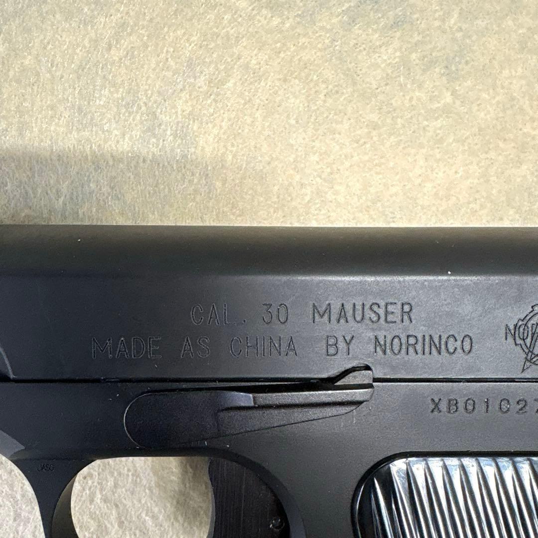 トカレフ モデルガン　TT33 KSC