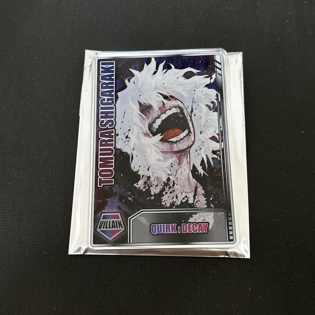 死柄木弔 ステータスカードコレクション ヒロアカ 僕のヒーロー