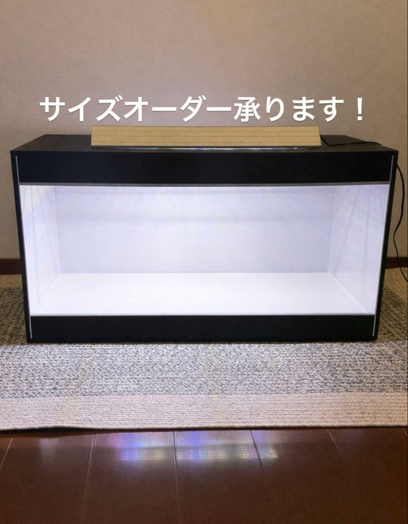 飼育ケージ 90×45×45 サイズオーダー可能 爬虫類 小動物 防水 - メルカリ