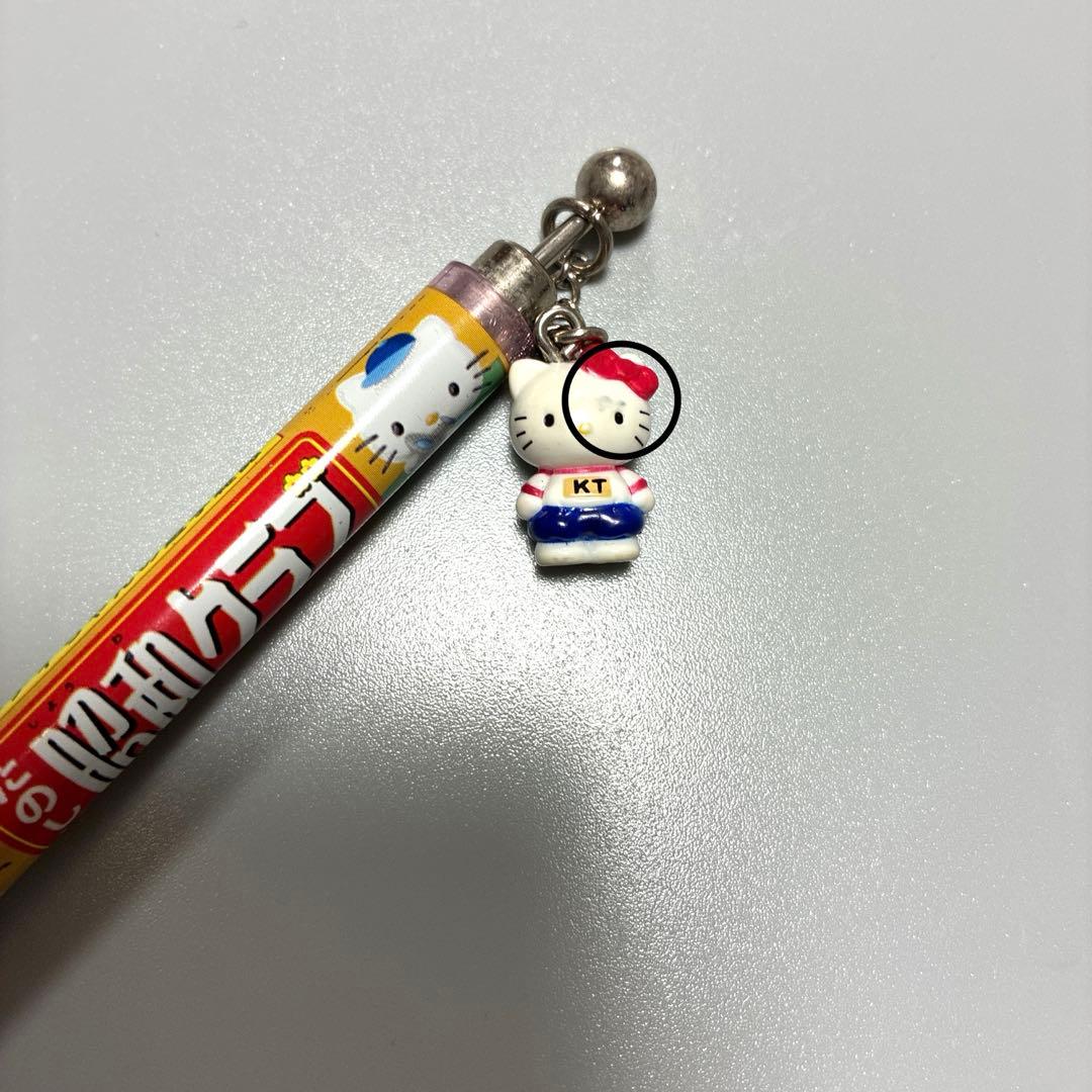 たのしい昭和クラブ 遊学雑誌 キティちゃん ハローキティ ダニエル