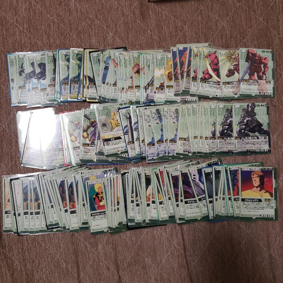 ガンダムウォー　カードまとめ売り