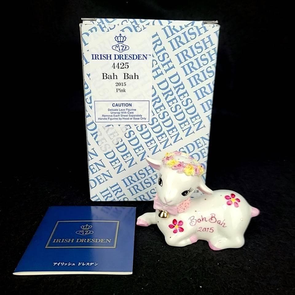 ○美品◇アイリッシュドレスデン 羊 ひつじ 未年 2015 箱つき 干支 1