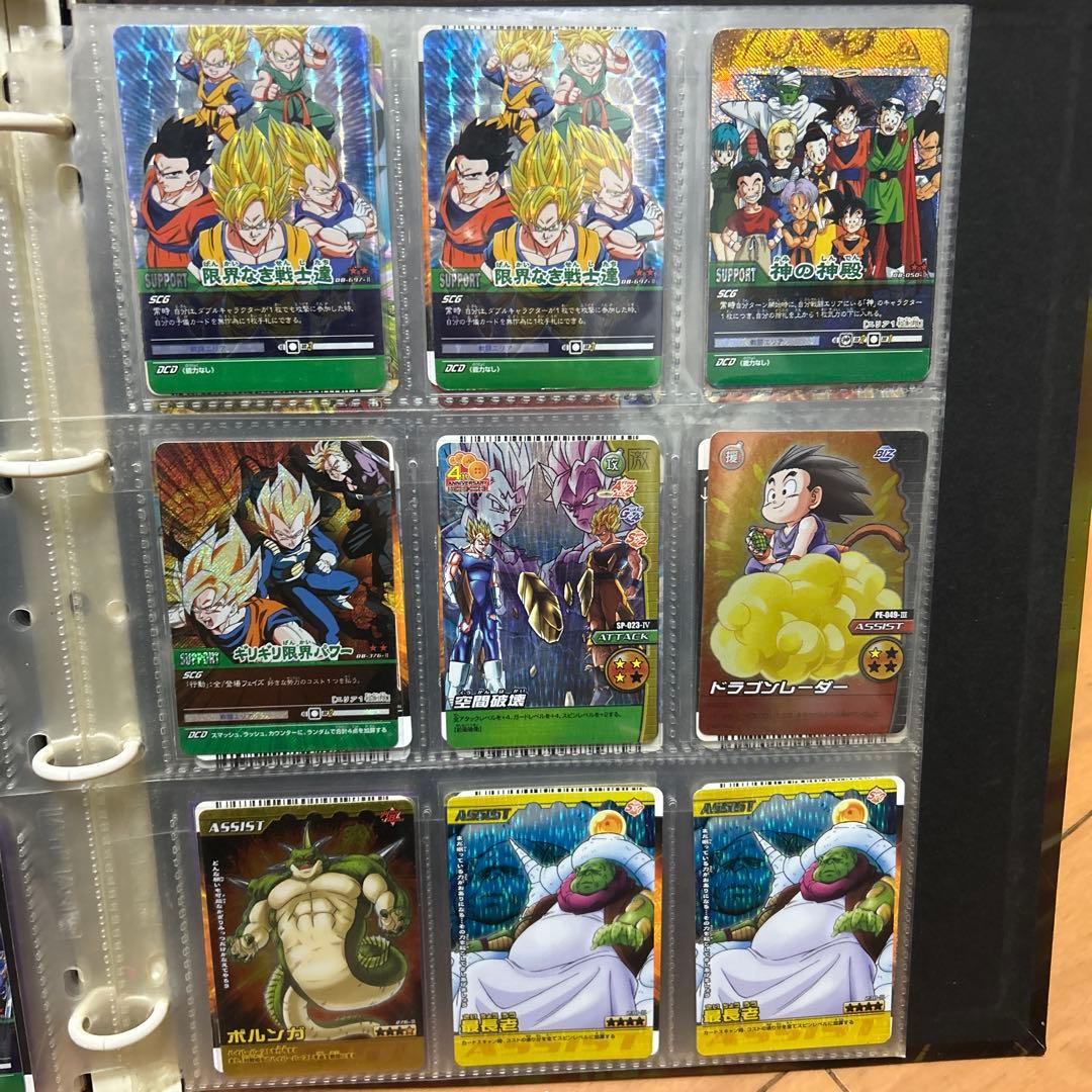 ドラゴンボール カード まとめ売り