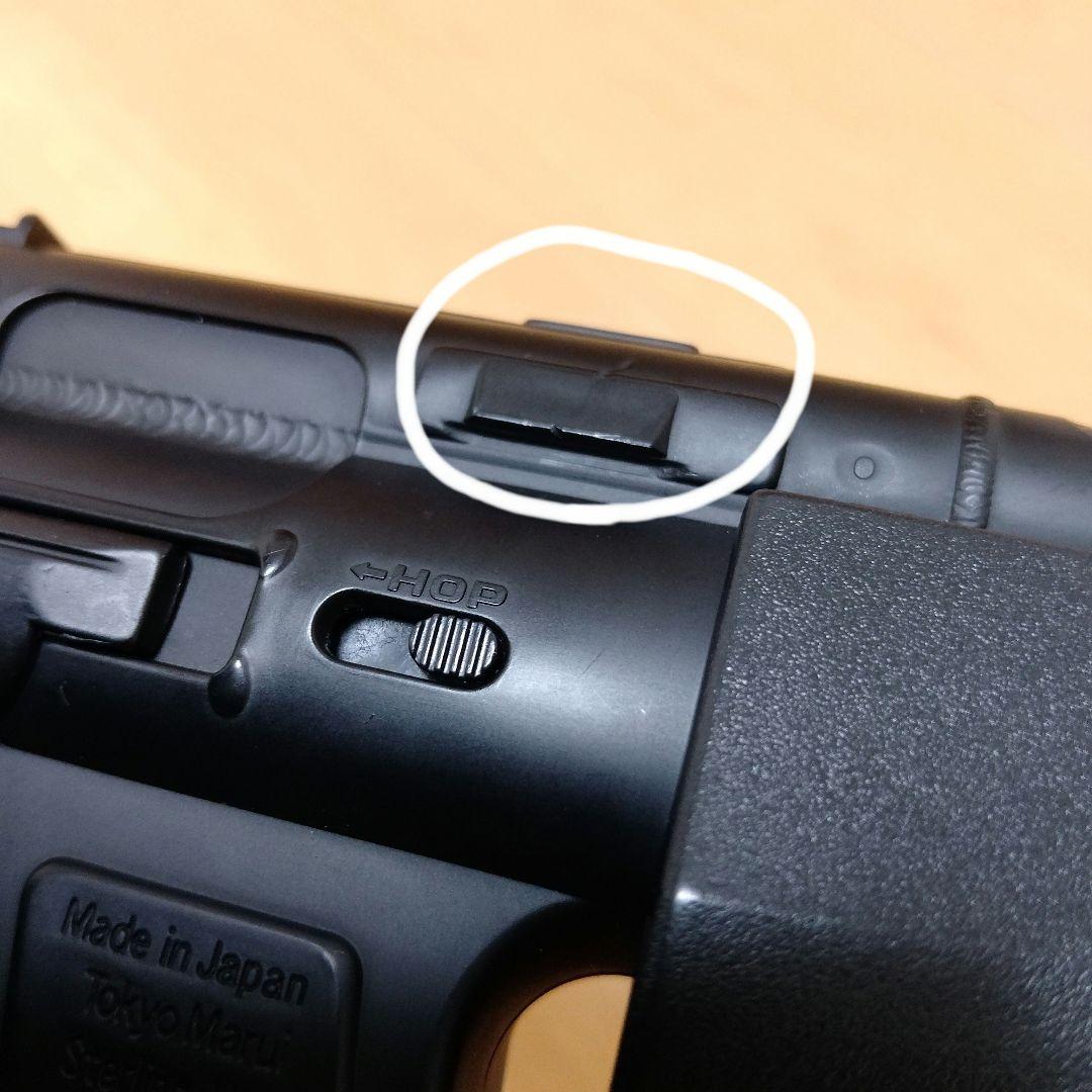 東京マルイMP5 エアガン ブラック