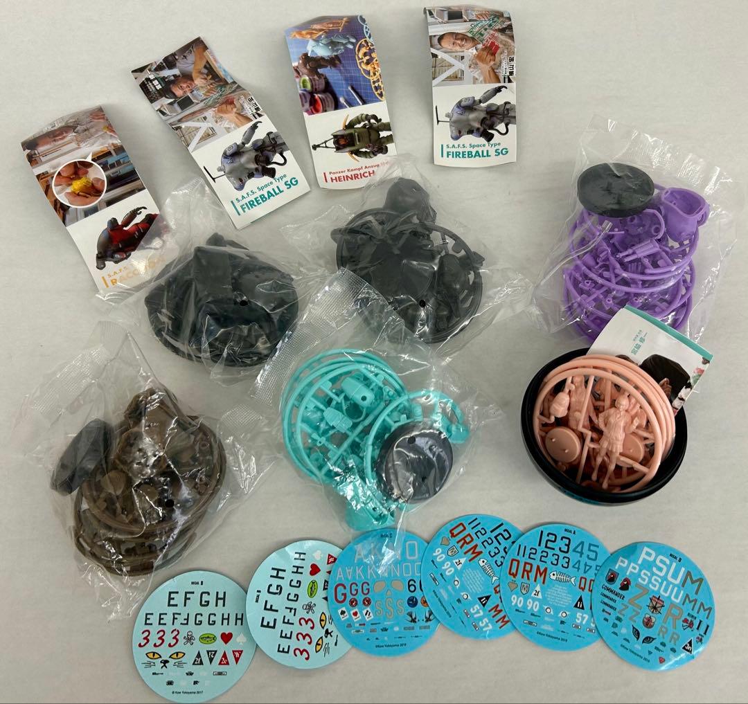 1/35 マシーネンクリーガー 各種セットJKフレンズ　ガチャーネン