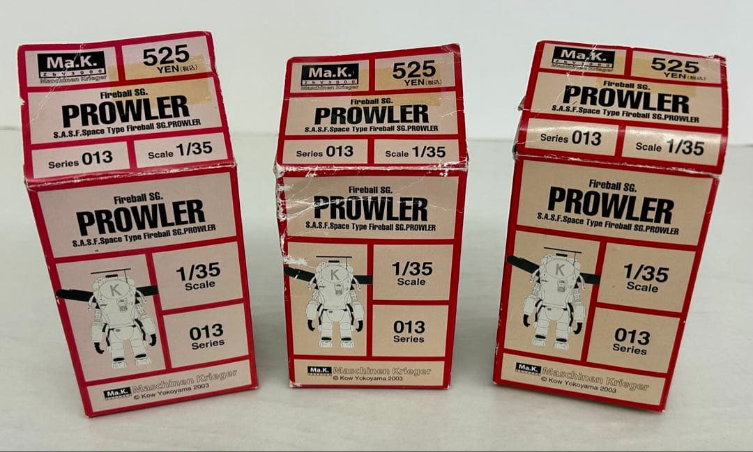 1/35 マシーネンクリーガー 各種セットJKフレンズ　ガチャーネン