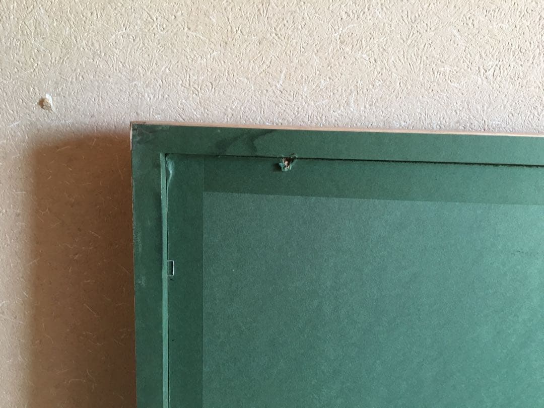 榎倉康二, 野見山暁治,中林忠良,野田哲也,島州一,赤塚祐二,山口純寛 全11名