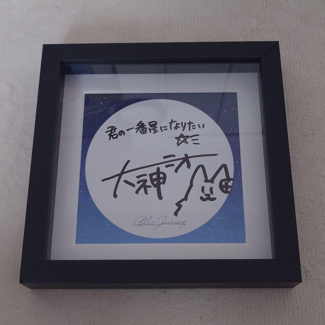 小公子 (銀) P10号 530×410 油彩額縁 木製フレーム アクリル板仕様