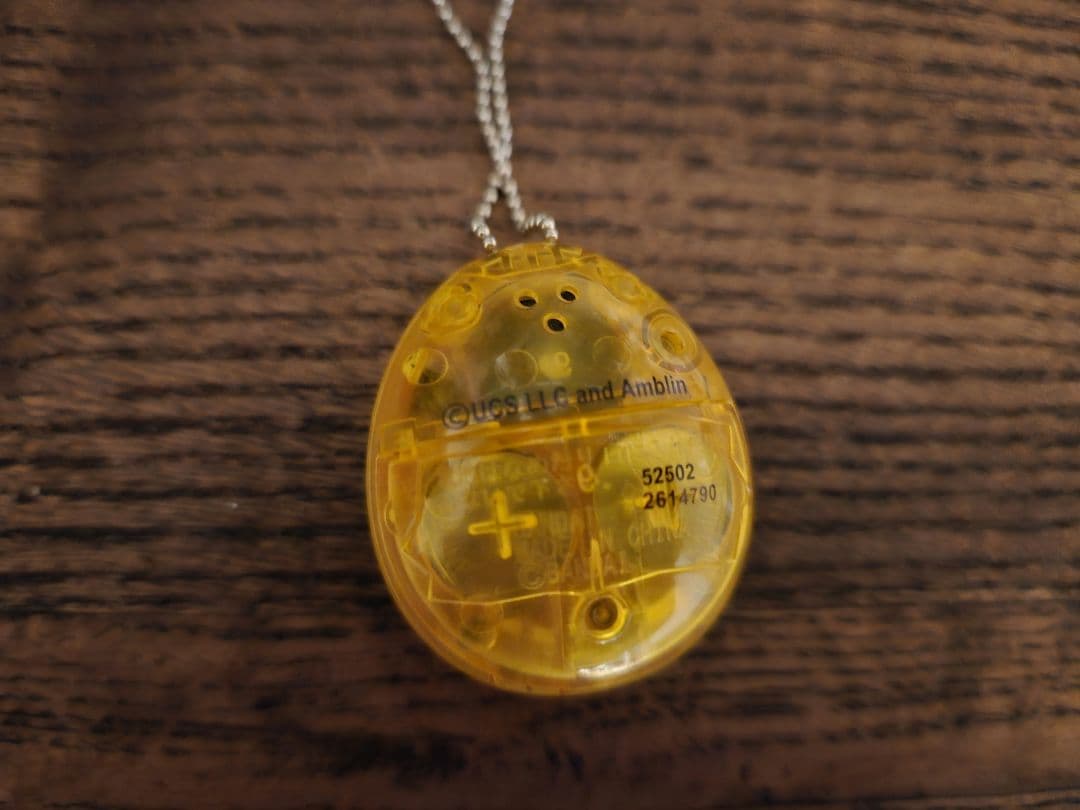 ジュラシックワールド たまごっち 2個セット アンバー ホワイト