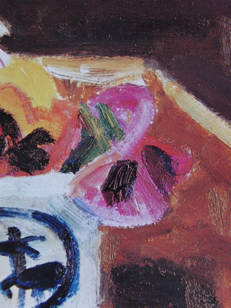 小絲源太郎、【パンジー】、希少な額装用画集より、新品額装付、状態良好