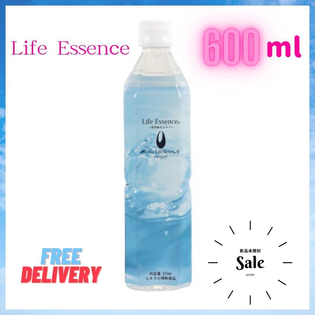 ♤ライフエッセンス600ml未開封新品クラブエコウォーター送料込み