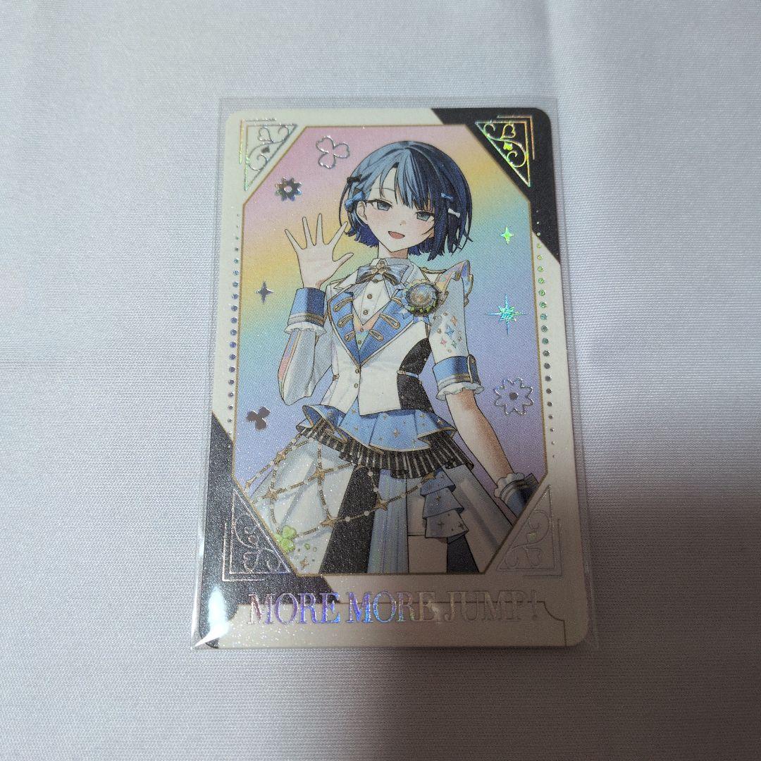 プロセカ5周年 感謝祭グッズ グリーティングカード 桐谷遥 箔押し