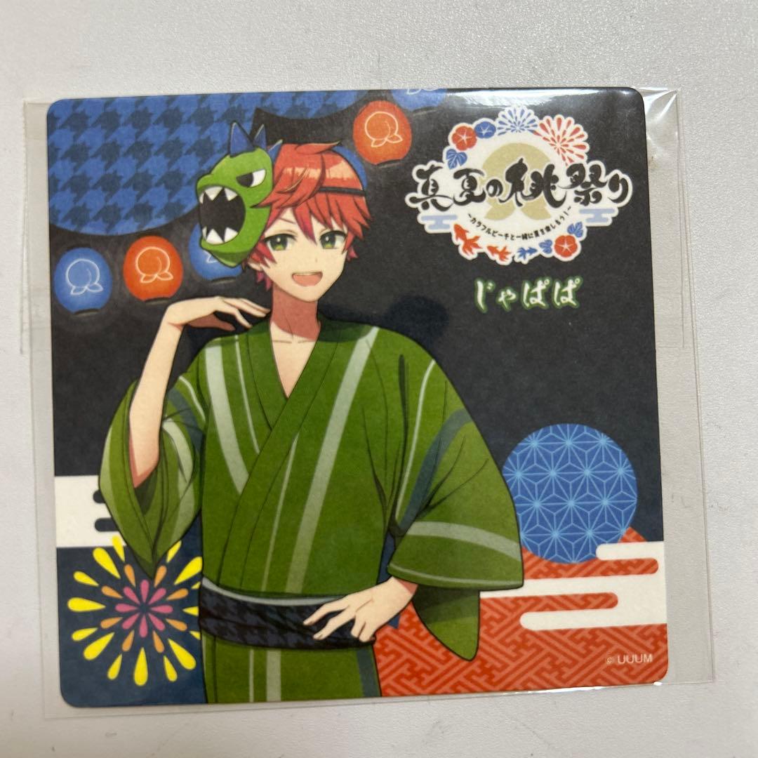 カラフルピーチ じゃぱぱ まとめ売り 缶バッジ - メルカリ