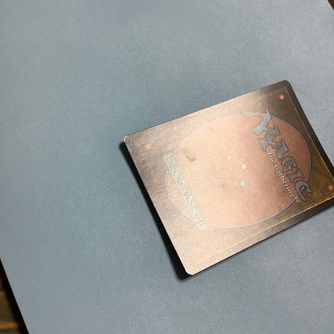 マナ吸収/Mana Drain 2X2ボーダーレス日本語foil