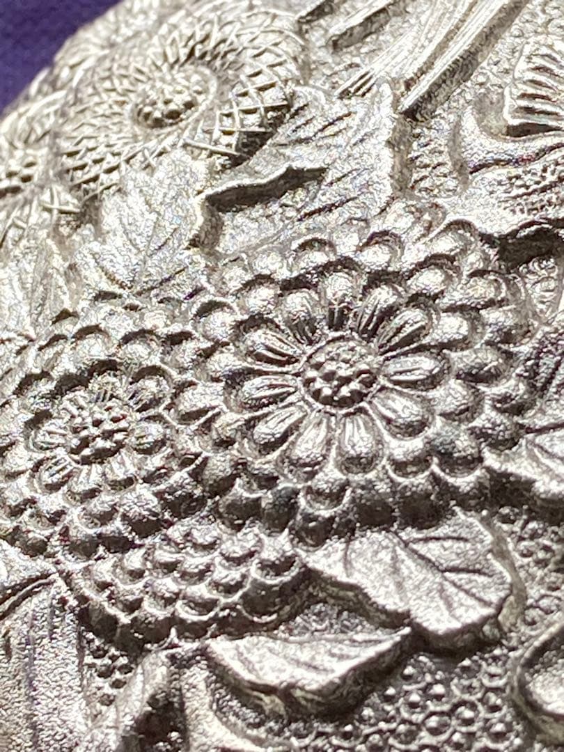 大幅値下げ‼️ 美品！ 瑞両 金属製香合 菊・笹・梅など精緻な