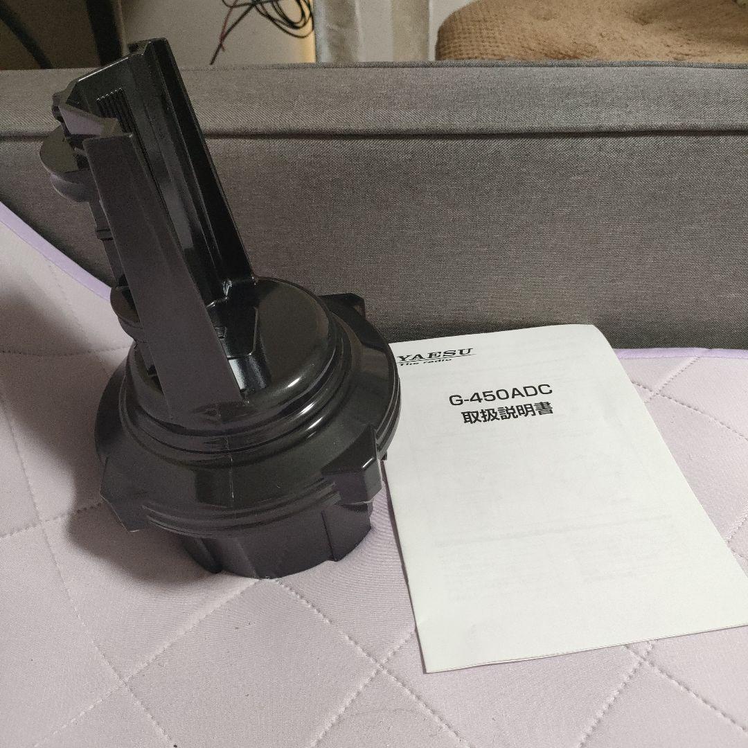 YAESU G-450DC アマチュア無線用アンテナローテーター アクセサリー