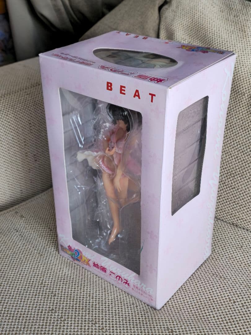 ToHeart2 柚原このみ 特別イラストver このたまシーツ フィギュア