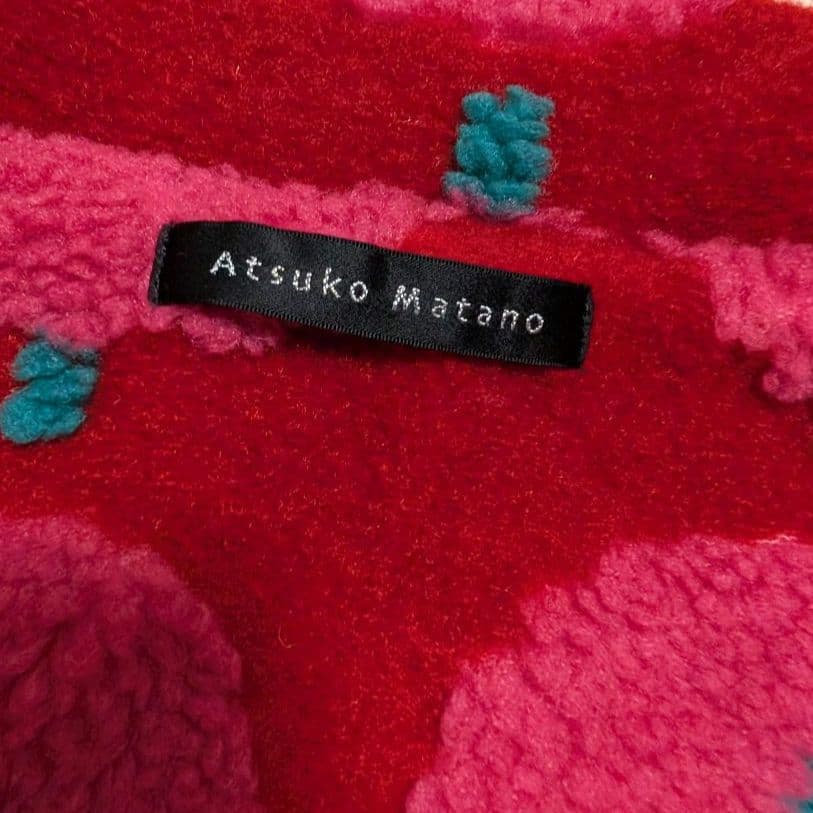 マタノアツコ　ワコール　ルームウェア　ボア　ガウン　ジャケット　M