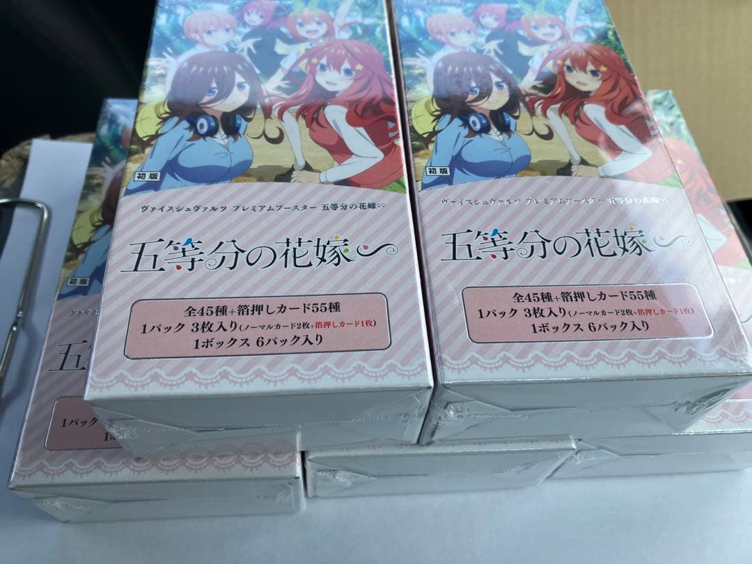 ヴァイスシュヴァルツ 五等分の花嫁 4box 未開封