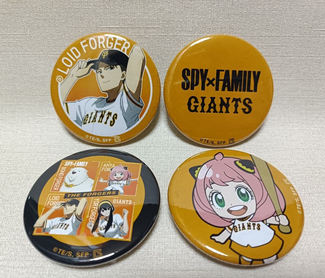 SPY×FAMILY 読売ジャイアンツ 缶バッジ 4点セット