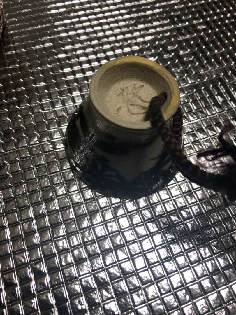 人間国宝 近藤悠三　お猪口　陶器　珍品　短期間出品