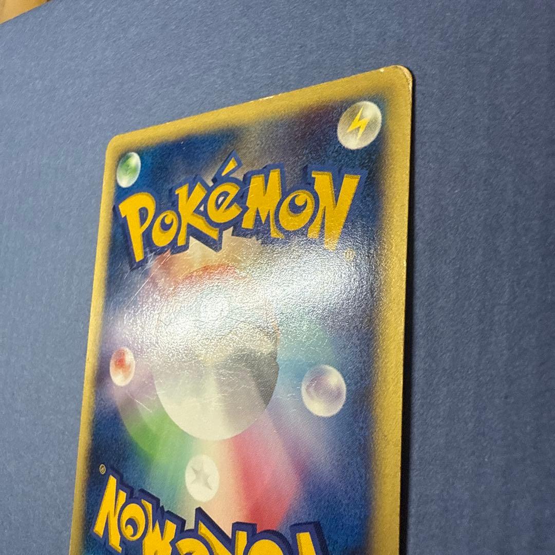 24h以内発送ポケモンカードゼニガメ マクドナルド 007/018