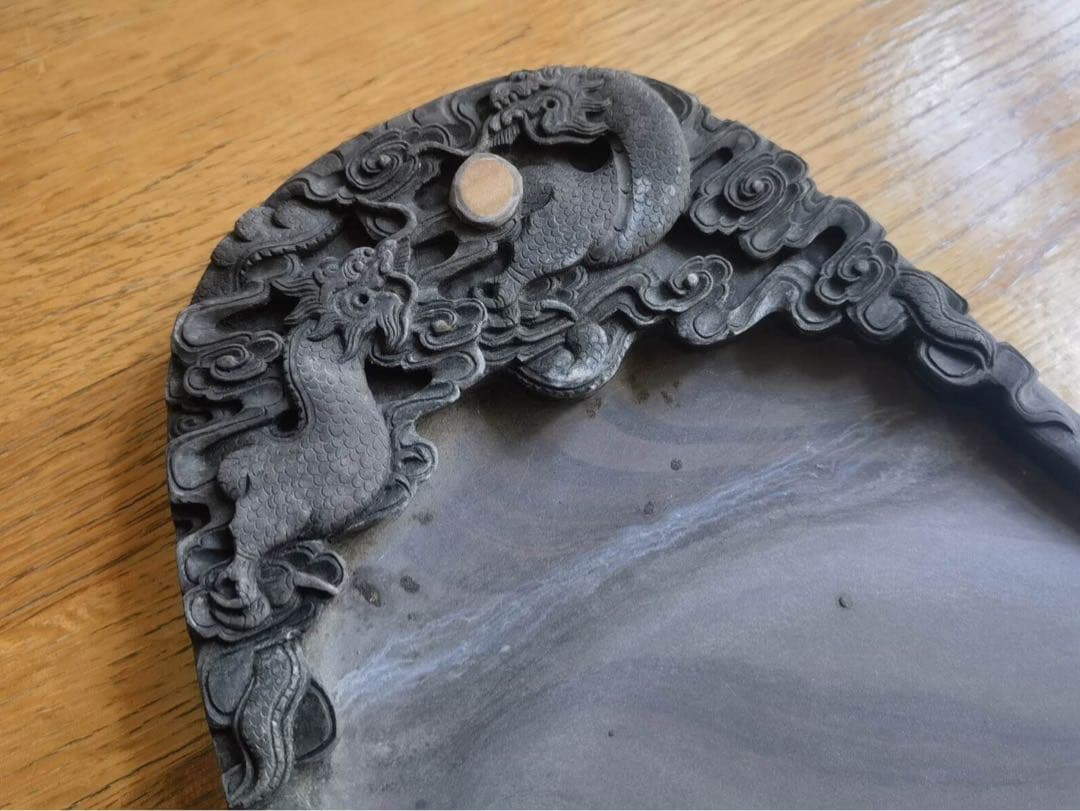 端州石硯 吉慶有餘 石眼 長23cm