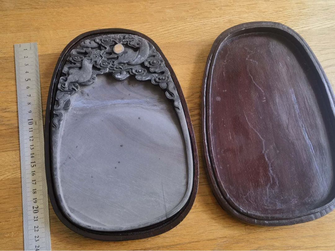 端州石硯 吉慶有餘 石眼 長23cm