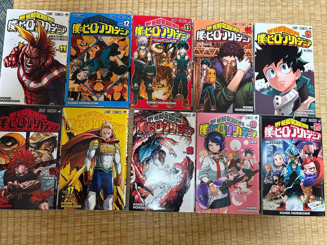 再値下げしました　僕のヒーローアカデミア　全巻セット　ファンブック全巻　映画特典