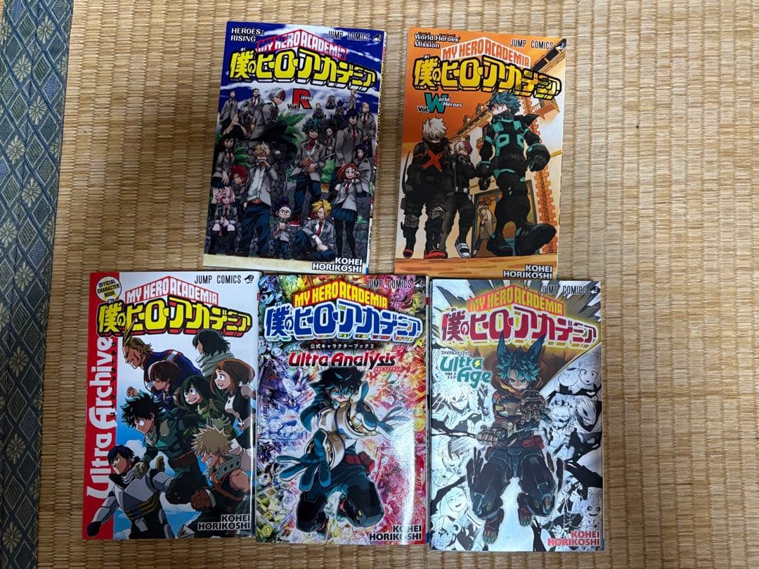 再値下げしました　僕のヒーローアカデミア　全巻セット　ファンブック全巻　映画特典