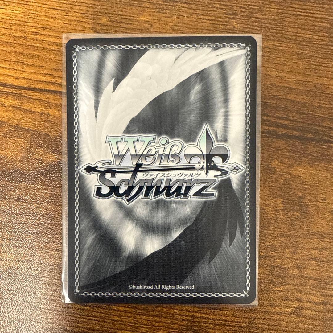 サイン)おいしく召し上がれ…♡ 周防桃子(SP) - メルカリ